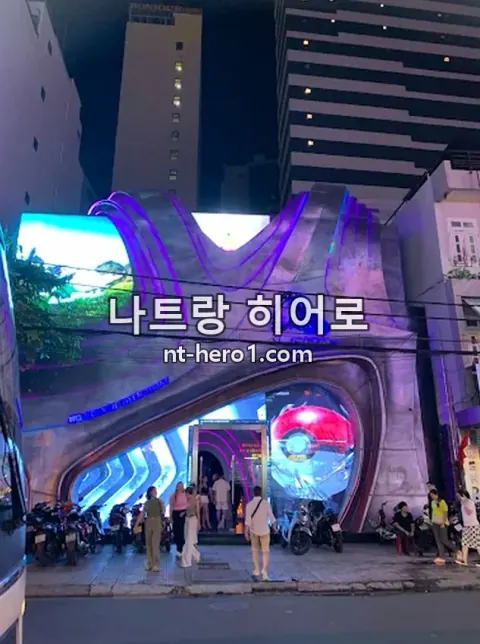 나트랑 알파 바 5 — nt-hero1.com
