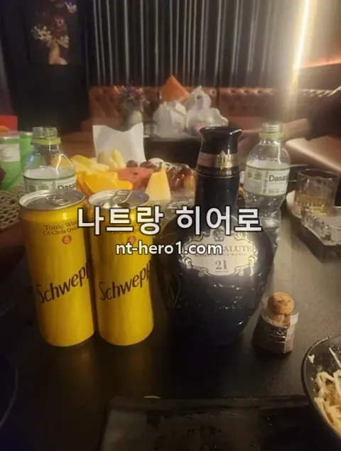 나트랑 버니 라운지바 무대 3 — nt-hero1.com