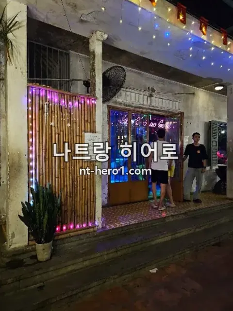 나트랑 냐바 무대 3 — nt-hero1.com