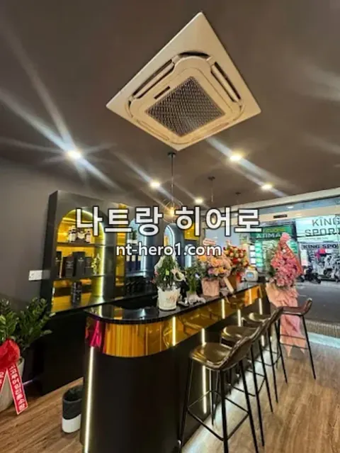나트랑 S바 댄스플로어 4 — nt-hero1.com