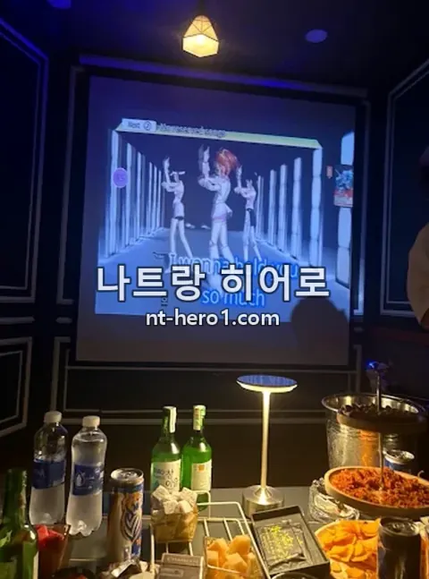나트랑 S바 무대 3 — nt-hero1.com