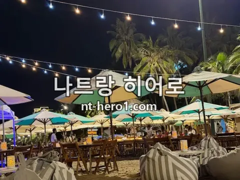 나트랑 세일링 클럽 라운지 2 — nt-hero1.com