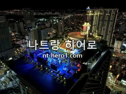 나트랑 스카이라이트 댄스플로어 4 — nt-hero1.com