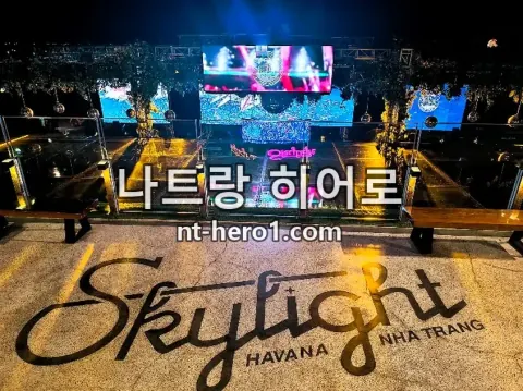 나트랑 스카이라이트 무대 3 — nt-hero1.com