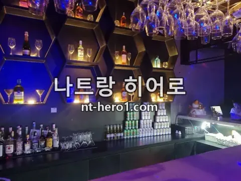나트랑 T라운지 바 라운지 2 — nt-hero1.com