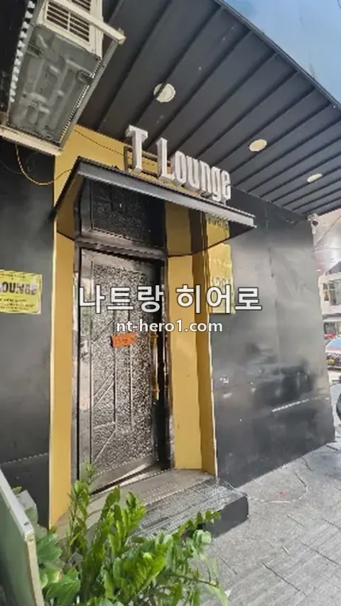 나트랑 T라운지 바 VIP 테이블 6 — nt-hero1.com