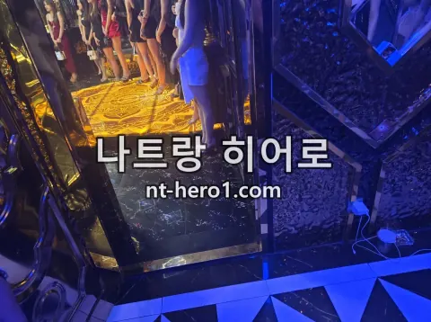 나트랑 아노바 가라오케 내부 전경 1 — nt-hero1.com