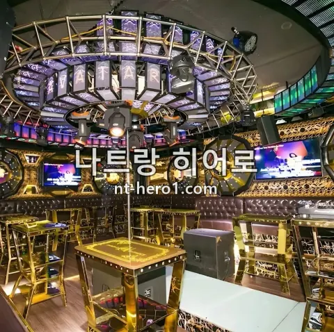 나트랑 아바타 가라오케 프라이빗룸 5 — nt-hero1.com