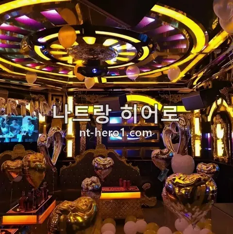 나트랑 아바타 가라오케 룸 내부 7 — nt-hero1.com
