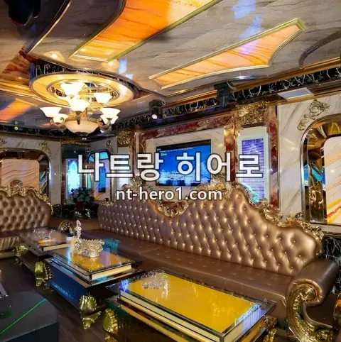 나트랑 아바타 가라오케 VIP룸 2 — nt-hero1.com