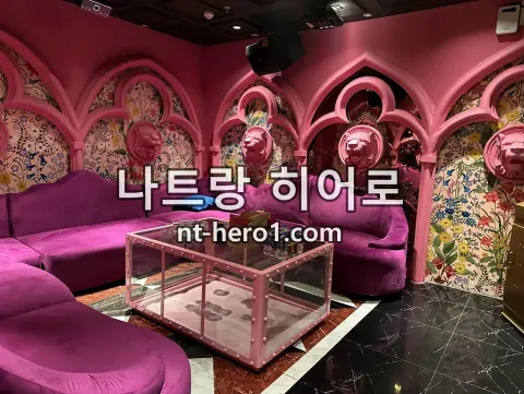 나트랑 크라운 가라오케 내부 전경 1 — nt-hero1.com