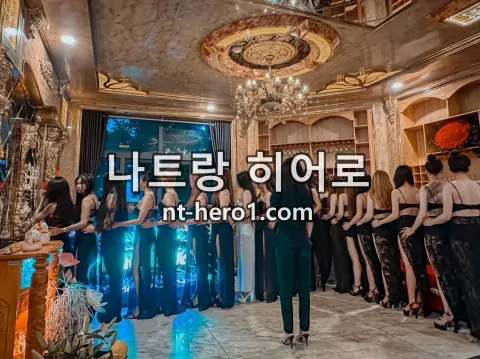 나트랑 크라운 가라오케 라운지 3 — nt-hero1.com