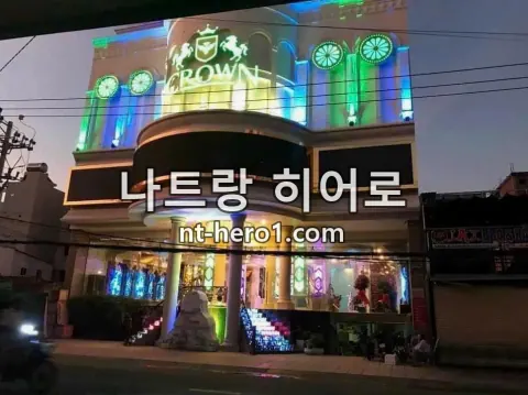 나트랑 크라운 가라오케 룸 내부 7 — nt-hero1.com