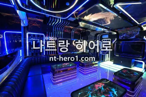 나트랑 크라운 가라오케 무대 4 — nt-hero1.com