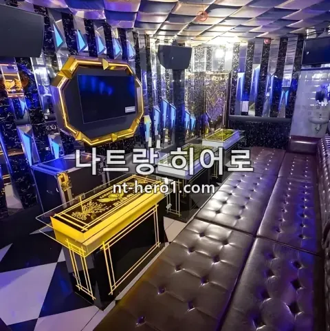 나트랑 두바이 가라오케 라운지 3 — nt-hero1.com