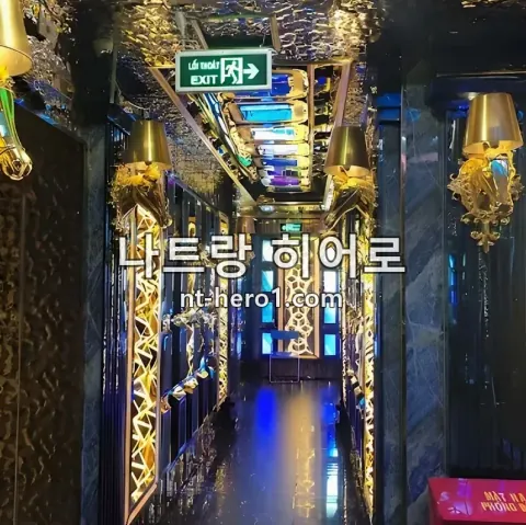 나트랑 킹덤 가라오케 라운지 3 — nt-hero1.com