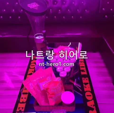 나트랑 리버티 가라오케 내부 전경 1 — nt-hero1.com