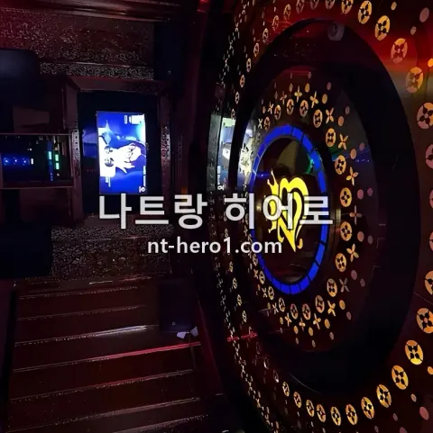 나트랑 리버티 가라오케 라운지 3 — nt-hero1.com