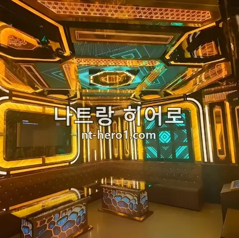 나트랑 뉴시티 가라오케 바 6 — nt-hero1.com