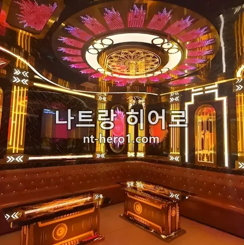 나트랑 뉴시티 가라오케 무대 4 — nt-hero1.com