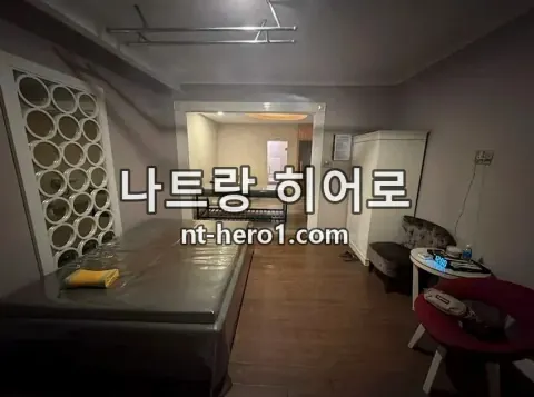 나트랑 체리 스파 내부 전경 1 — nt-hero1.com