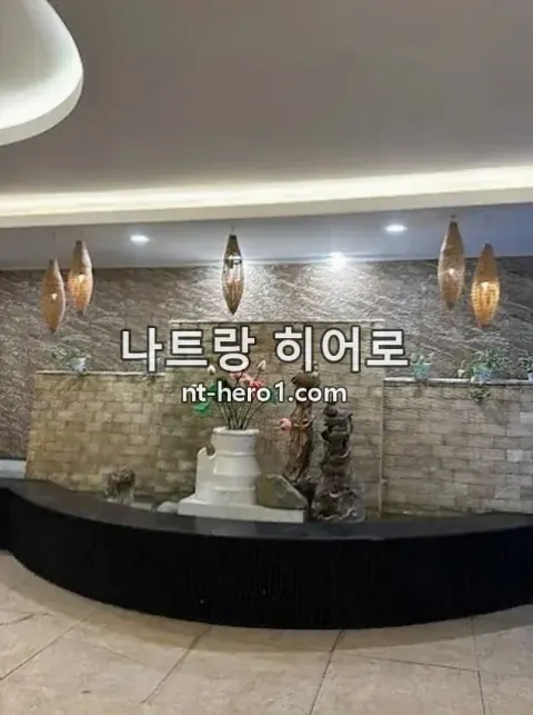 나트랑 체리 스파 릴렉스존 6 — nt-hero1.com