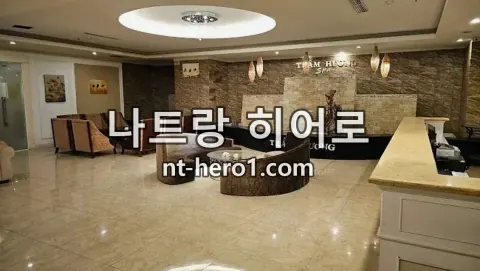 나트랑 체리 스파 케어룸 3 — nt-hero1.com
