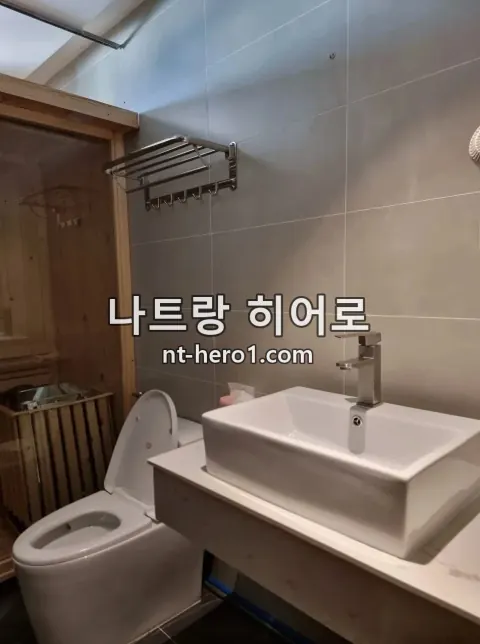 나트랑 클라우드나인 대기공간 10 — nt-hero1.com