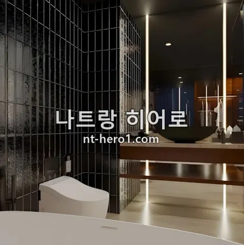 나트랑 두바이 마사지 케어존 12 — nt-hero1.com