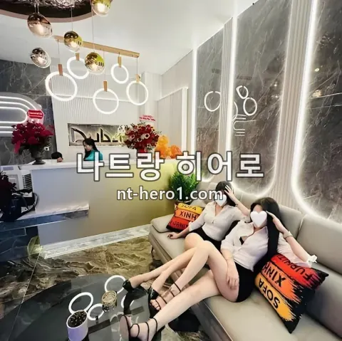 나트랑 두바이 마사지 시설 9 — nt-hero1.com