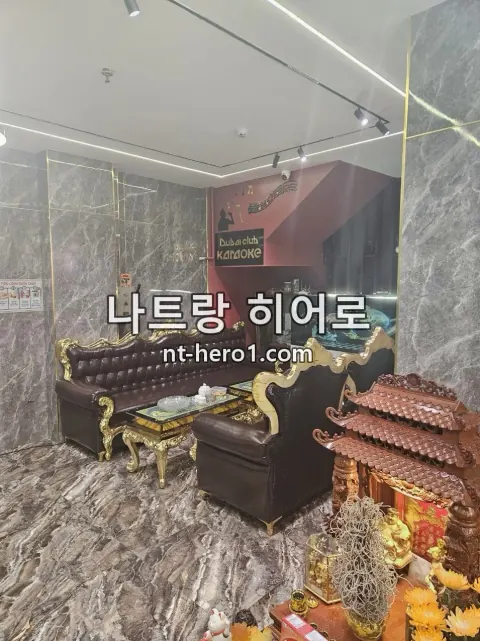 나트랑 두바이 마사지 로비 2 — nt-hero1.com