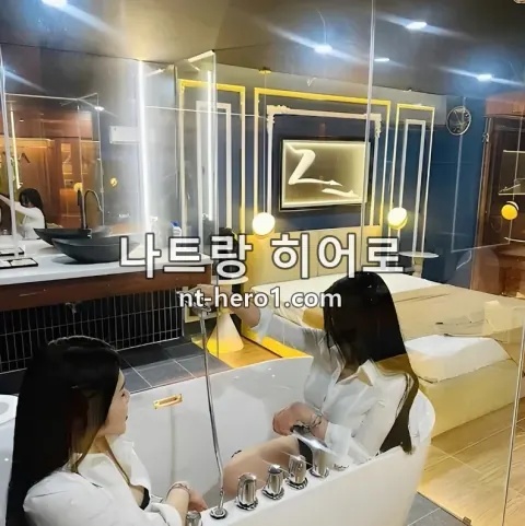 나트랑 두바이 마사지 리셉션 5 — nt-hero1.com