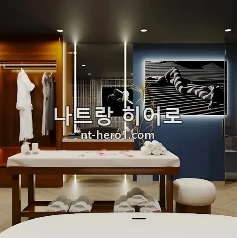 나트랑 두바이 마사지 릴렉스존 6 — nt-hero1.com