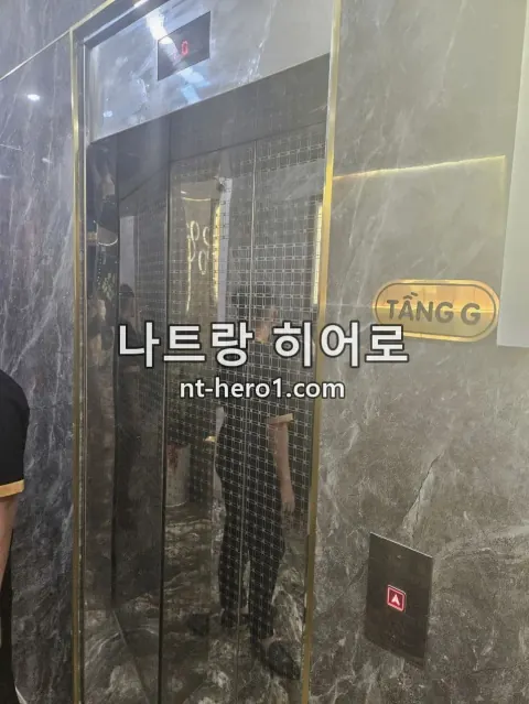 나트랑 두바이 마사지 케어룸 3 — nt-hero1.com