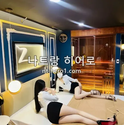 나트랑 두바이 마사지 대기공간 10 — nt-hero1.com
