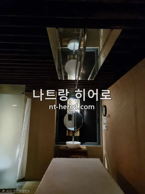 나트랑 화다 시설 9 — nt-hero1.com