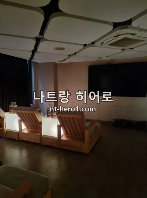 나트랑 화다 케어룸 3 — nt-hero1.com