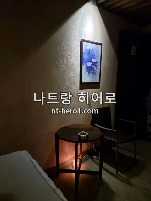 나트랑 화다 대기공간 10 — nt-hero1.com