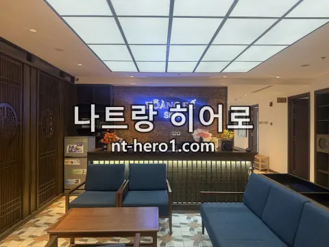 나트랑 황제 스파 내부 전경 1 — nt-hero1.com
