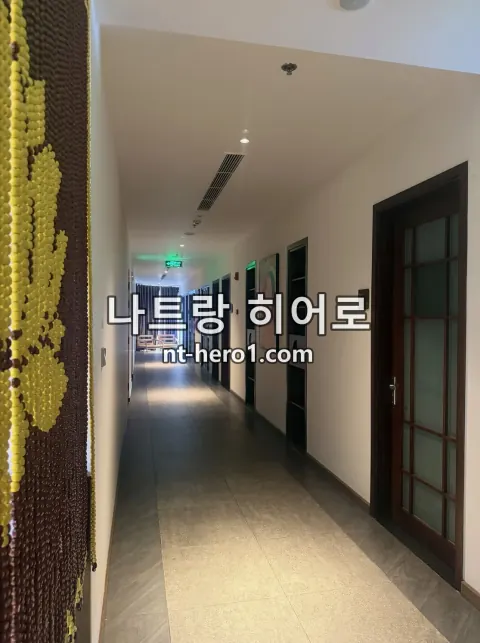 나트랑 황제 스파 라운지 4 — nt-hero1.com