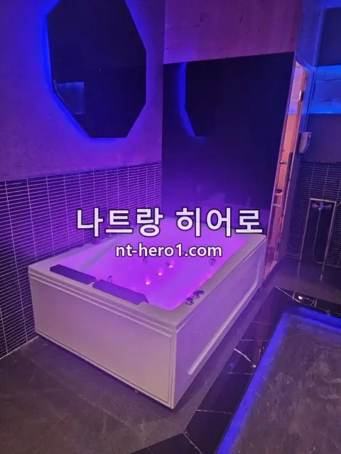 나트랑 나우 스파 시설 9 — nt-hero1.com