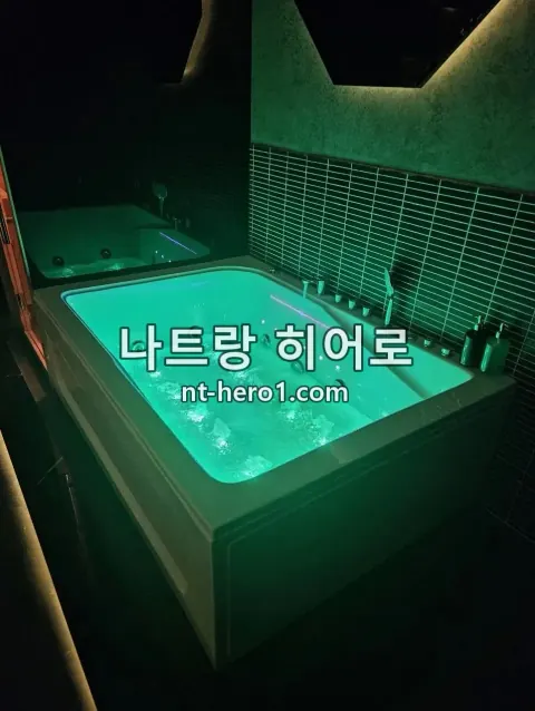 나트랑 나우 스파 로비 2 — nt-hero1.com
