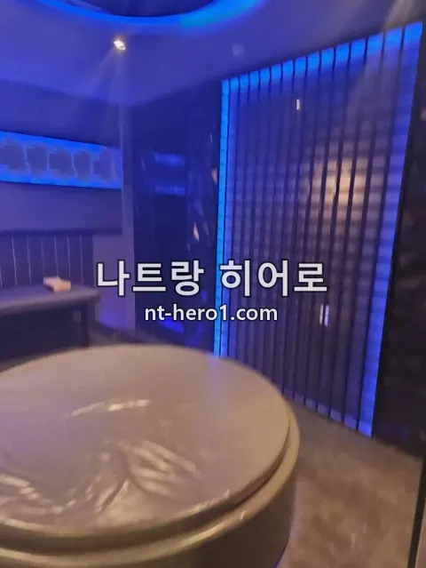 나트랑 나우 스파 릴렉스존 6 — nt-hero1.com