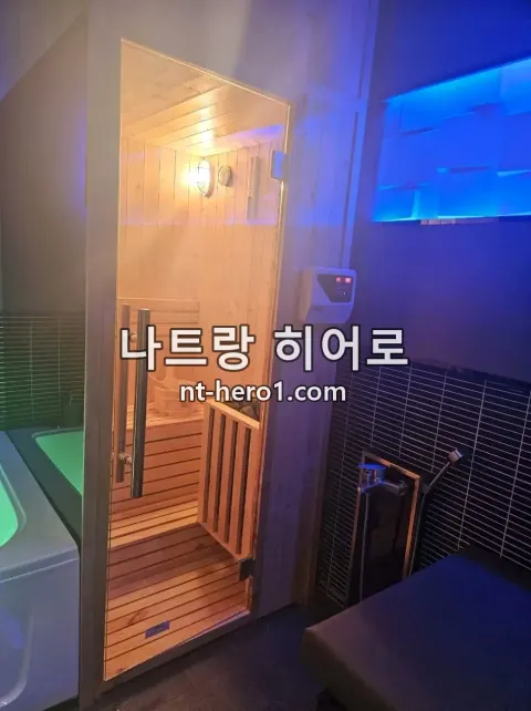 나트랑 나우 스파 스파룸 8 — nt-hero1.com
