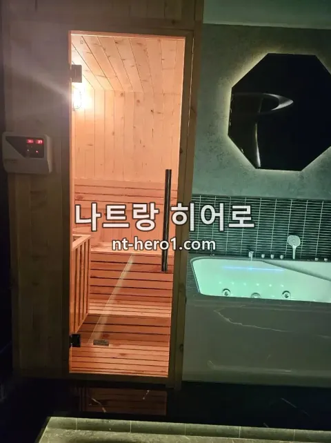 나트랑 나우 스파 케어룸 3 — nt-hero1.com