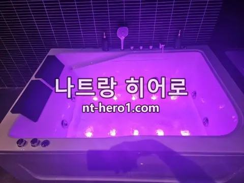 나트랑 나우 스파 대기공간 10 — nt-hero1.com
