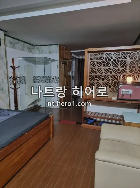 나트랑 도쿄 마사지 라운지 4 — nt-hero1.com