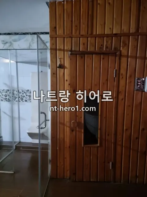 나트랑 도쿄 마사지 스파룸 8 — nt-hero1.com