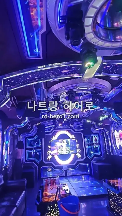 나트랑 도쿄 마사지 대기공간 10 — nt-hero1.com